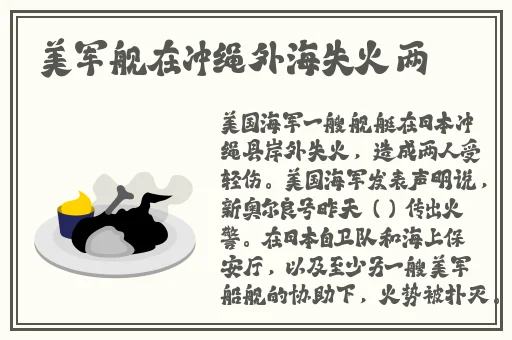 羞羞漫画网页入口处