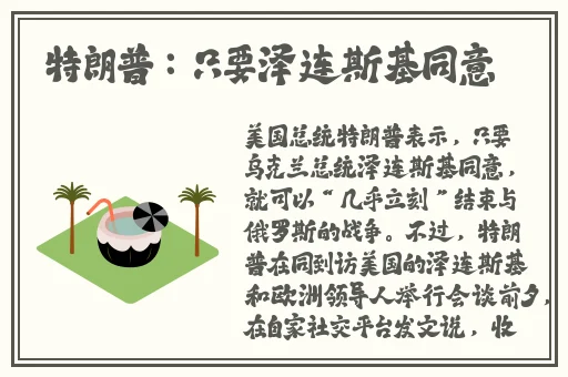 114大但人文艺之术
