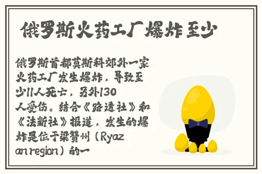 欧美做真爱大