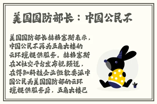 成人免费看WWW网址入口