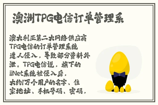 脱色摇床打扑克