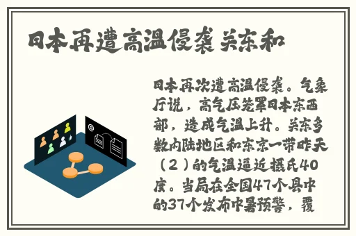 小yoyo萝li㓜交精品无码