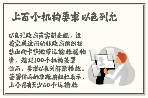 万篇长征-黑料不打烊2024