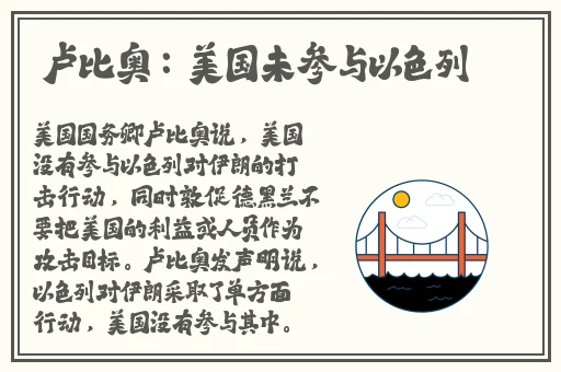 十大黄台