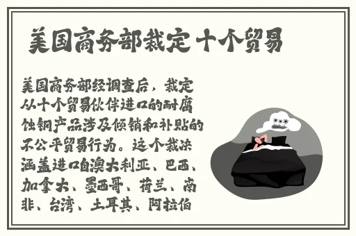 51cg热门大瓜今日吃瓜